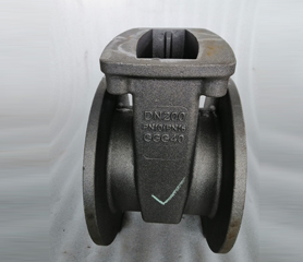 Gate Valve